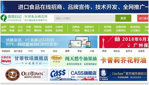 成為營(yíng)銷策劃大咖一定要知道的100個(gè)精品網(wǎng)站