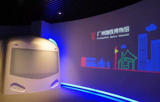 不忘初心20年│這些有溫度的服務,讓地鐵更溫馨 把評論留下,把電影票領走