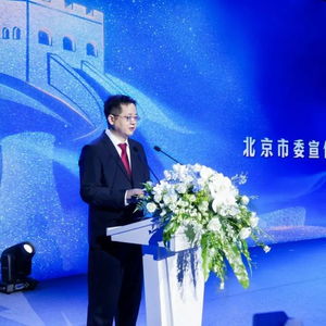 北京市影視攝制服務(wù)機(jī)制正式啟動(dòng)