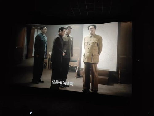 市政務服務和大數據管理局組織開展慶 七一 系列活動