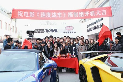 游艇寶貝國(guó)際傳媒創(chuàng)始人朱業(yè)晉 跨界當(dāng)老板被贊眼光毒辣