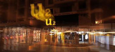 概念觀影與電影攝制服務 創新娛樂體驗的雙重驅動